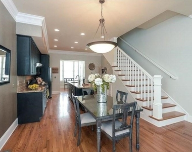 426 Bill Kennedy Way Se - Photo Thumbnail 3