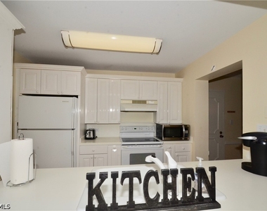 555 Park Shore Drive - Photo Thumbnail 2