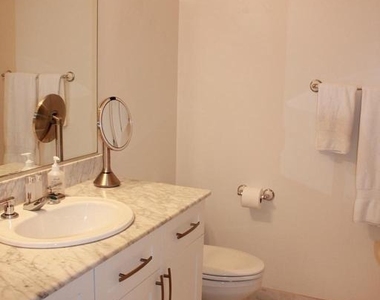 4101 Albemarle Street Nw - Photo Thumbnail 7