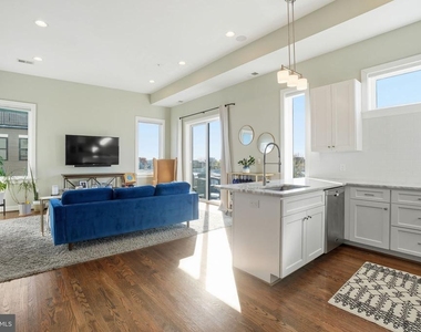 3222 Warder Street Nw - Photo Thumbnail 4