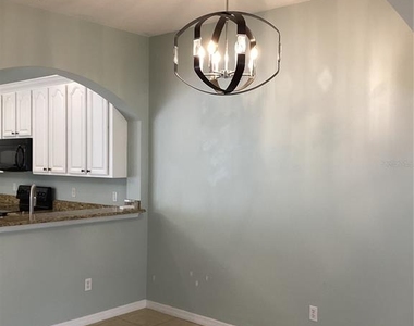 11932 Deer Path Way - Photo Thumbnail 3