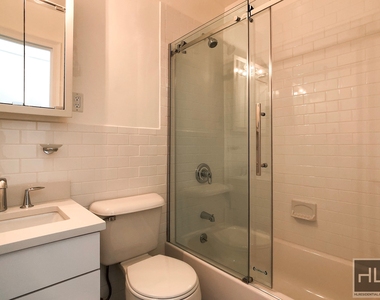 West 73rd Street - Photo Thumbnail 4