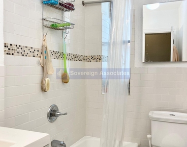 201 West 105th Street - Photo Thumbnail 12