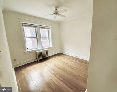 1505 Delaware Avenue - Photo Thumbnail 10