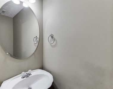 2883 Creek Bottom Court - Photo Thumbnail 17