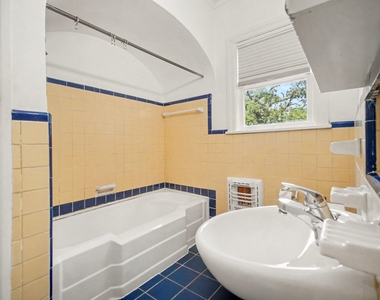 4408 Yoakum Boulevard - Photo Thumbnail 3