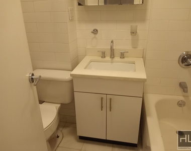 West 73rd Street - Photo Thumbnail 5