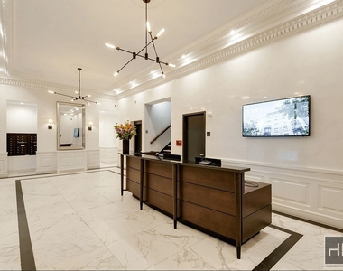 252 West 76 Street - Photo Thumbnail 5