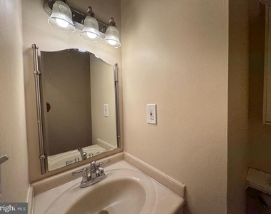 12302 Sleepy Lake Court - Photo Thumbnail 26