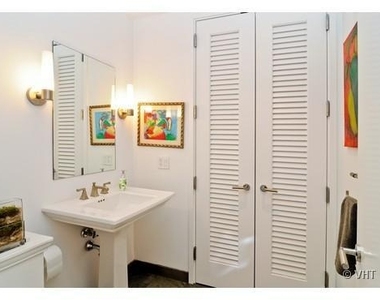 401 N Wabash Avenue - Photo Thumbnail 5