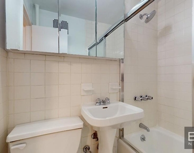 229 East 80th Street #2B - Photo Thumbnail 3
