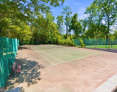 11801 Rockville Pik - Photo Thumbnail 27