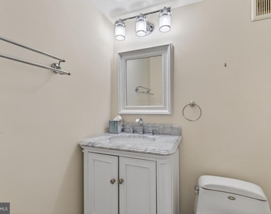 11801 Rockville Pik - Photo Thumbnail 13