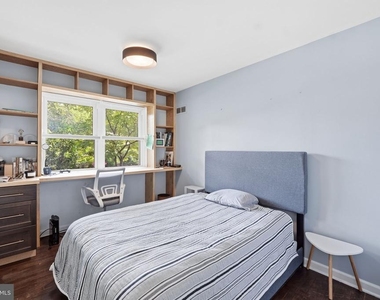 5902 Wilson Lane - Photo Thumbnail 18