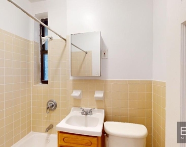 West 83 Street - Photo Thumbnail 3