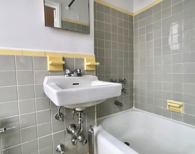 936 West End Avenue - Photo Thumbnail 3