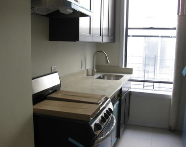 529 West 151st Street - Photo Thumbnail 12