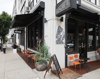 63 N 3rd Street - Photo Thumbnail 13