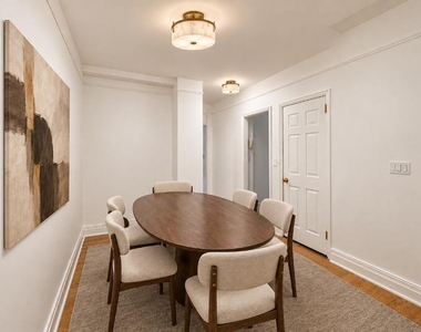 200 W 90th Street - Photo Thumbnail 9