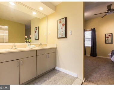 856 N 20th Street - Photo Thumbnail 15