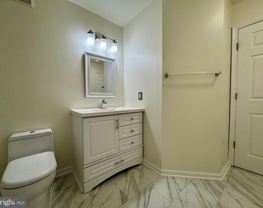 11812 Eton Manor Drive - Photo Thumbnail 5