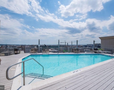 555 Massachusetts Avenue Nw - Photo Thumbnail 26