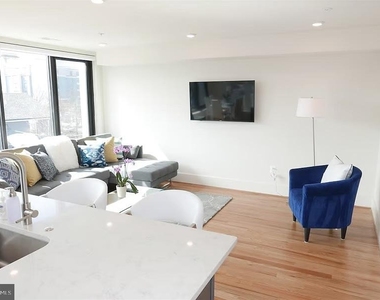 843 Upshur Street Nw - Photo Thumbnail 2