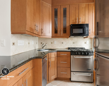 243 W End Avenue - Photo Thumbnail 2
