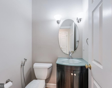 11485 Waterhaven Court - Photo Thumbnail 18