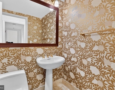 1111 23rd Street Nw - Photo Thumbnail 8