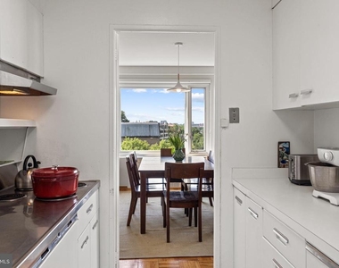 2475 Virginia Avenue Nw - Photo Thumbnail 13