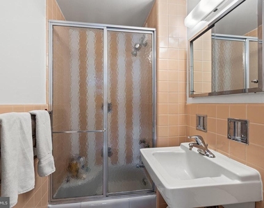 2475 Virginia Avenue Nw - Photo Thumbnail 28