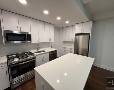 West 68 Street - Photo Thumbnail 2