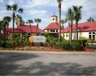 224 Afton Square - Photo Thumbnail 14