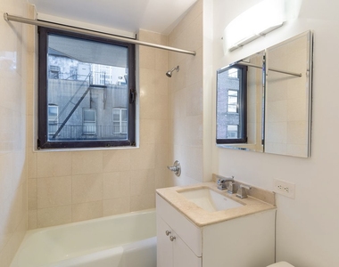 West 48th Street - Photo Thumbnail 3