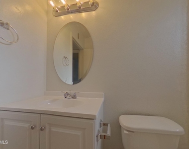 3413 E Dragoon Avenue - Photo Thumbnail 10