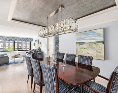 530 E 72nd Street - Photo Thumbnail 7