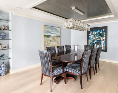 530 E 72nd Street - Photo Thumbnail 6