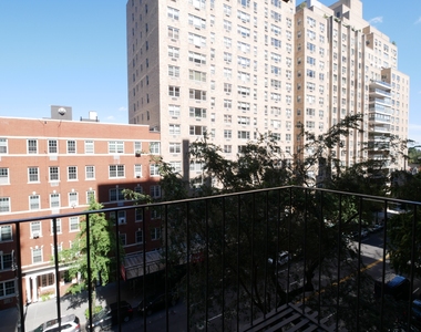 516 East 86th Street - Photo Thumbnail 8