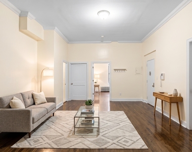545 West 148th Street - Photo Thumbnail 1