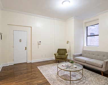 545 West 148th Street - Photo Thumbnail 3