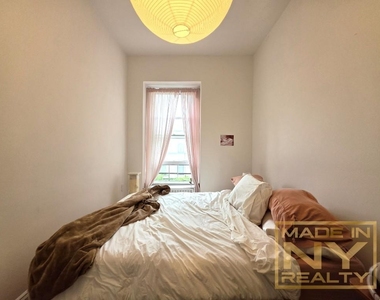 7 E 93rd Street - Photo Thumbnail 6