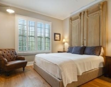 1055 Piedmont Avenue - Photo Thumbnail 3