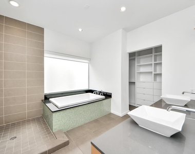 1823 Southmore Boulevard - Photo Thumbnail 4