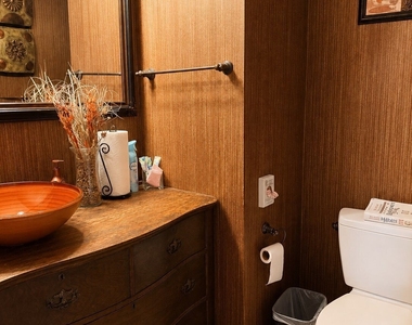 8945 Carroll Manor Drive - Photo Thumbnail 4