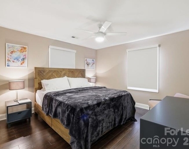 2508 Rozzelles Ferry Road - Photo Thumbnail 17