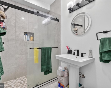 927 Kennedy Street Nw - Photo Thumbnail 15