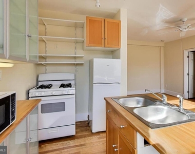 3600 Connecticut Avenue Nw - Photo Thumbnail 20