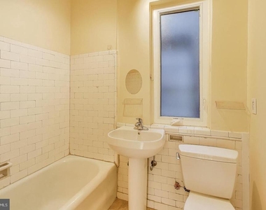 3600 Connecticut Avenue Nw - Photo Thumbnail 21