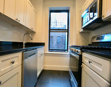 405 West 45th Street - Photo Thumbnail 1